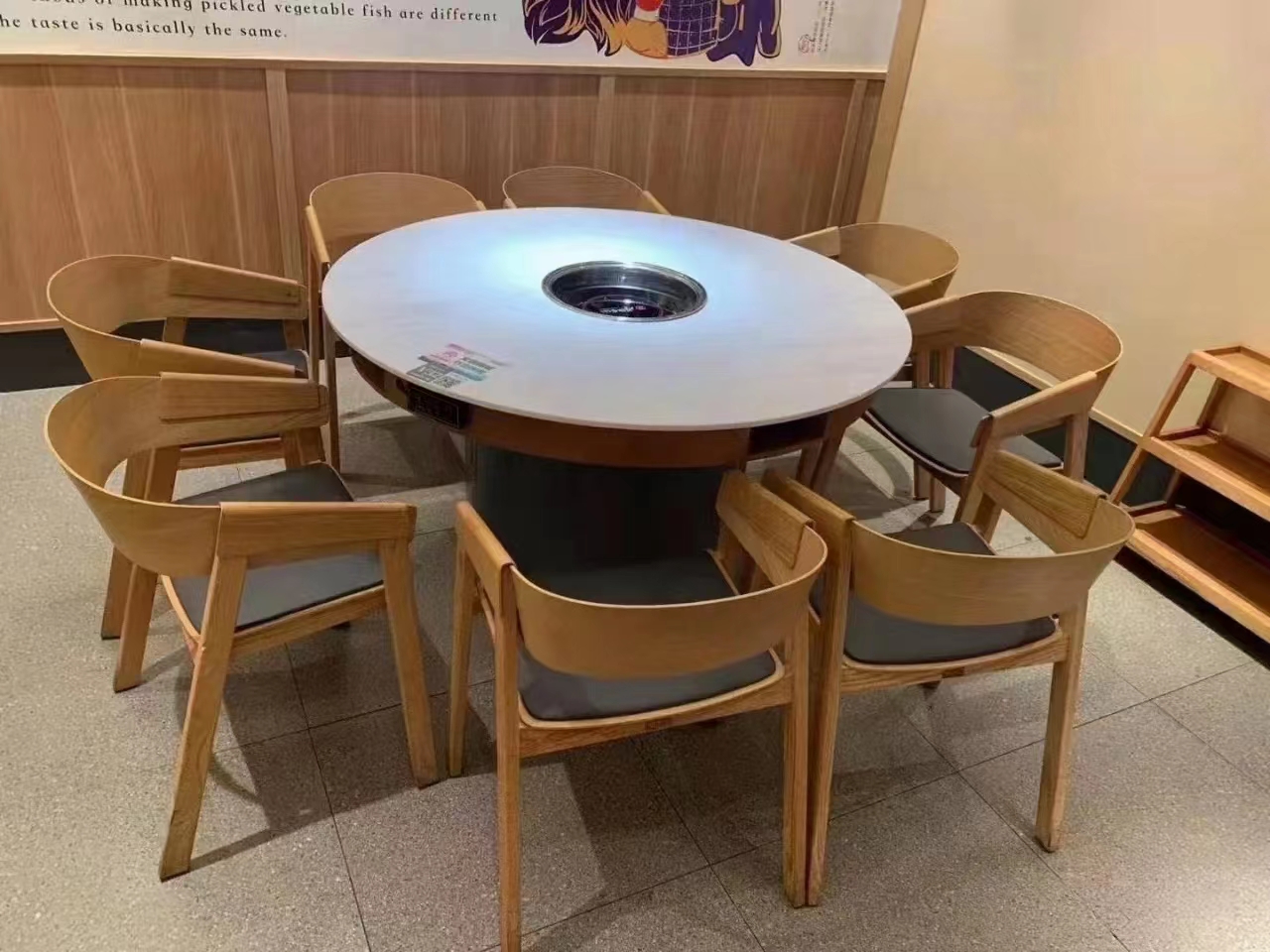 火鍋桌