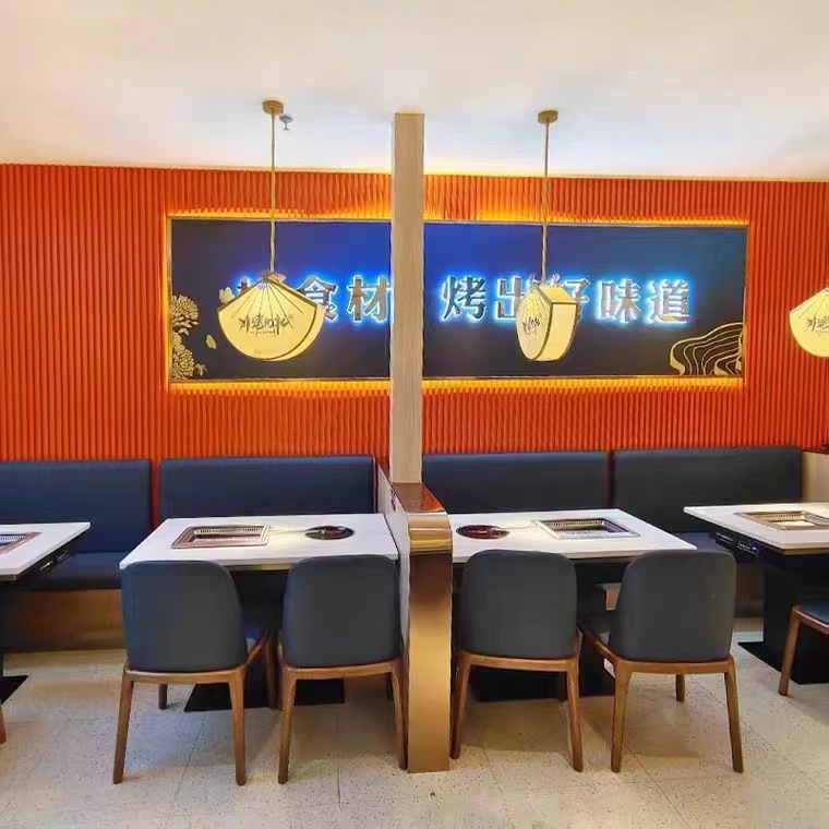 火鍋桌
