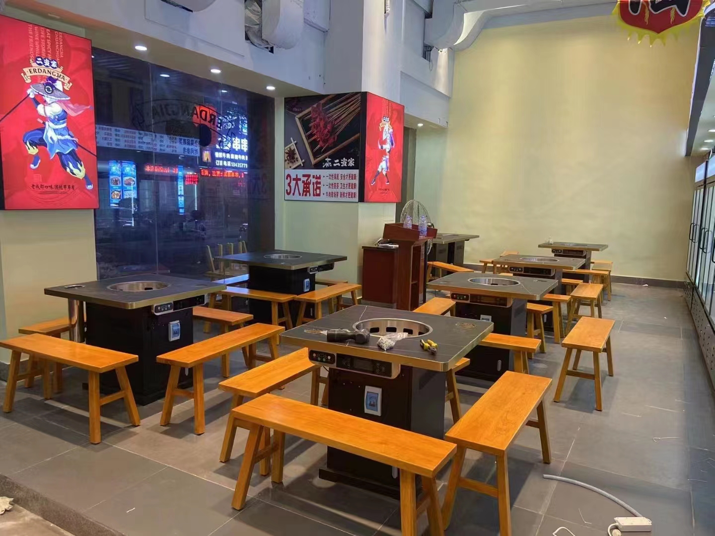火鍋桌